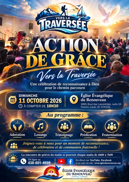 Affiche de l’Action de Grâce de la Traversée, le dimanche 11 octobre 2026 à 10 h 30